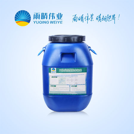 贵州AMP-100二阶反应型防水涂料价格