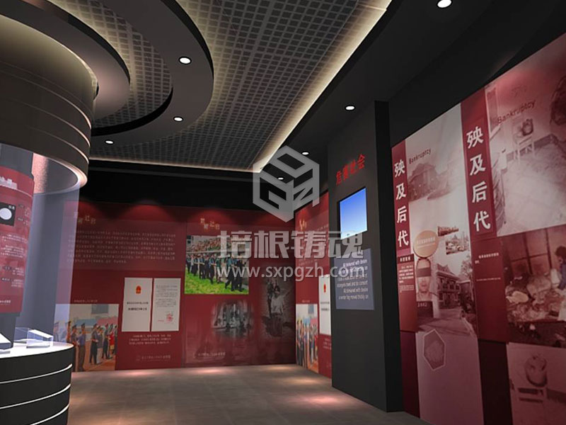 多媒体数字化展览馆 西宁现代化文化建设展馆方案设计