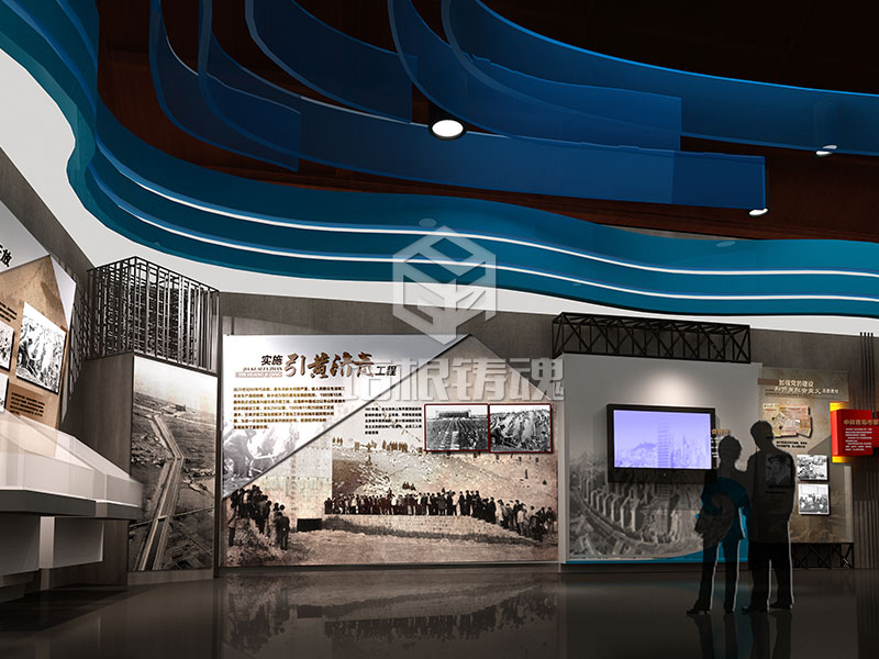 VR互动文化设计效果图 海口高科技文化建设展馆价格