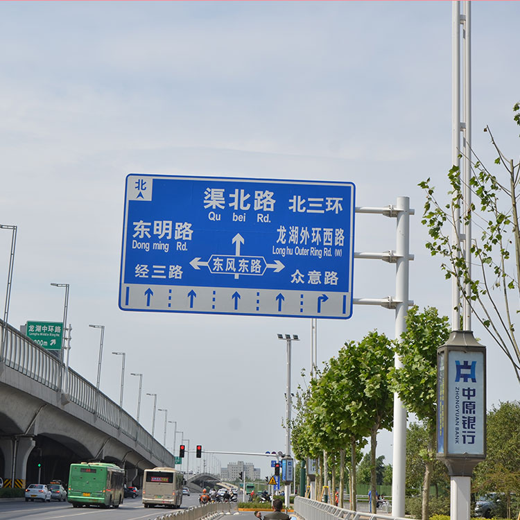 限制速度标志牌郑州交通标识标牌生活中的道路标牌