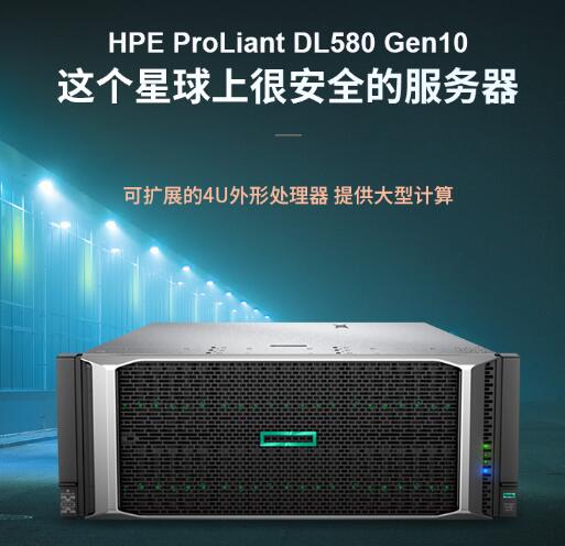 山东HP服务器存储MSA2060