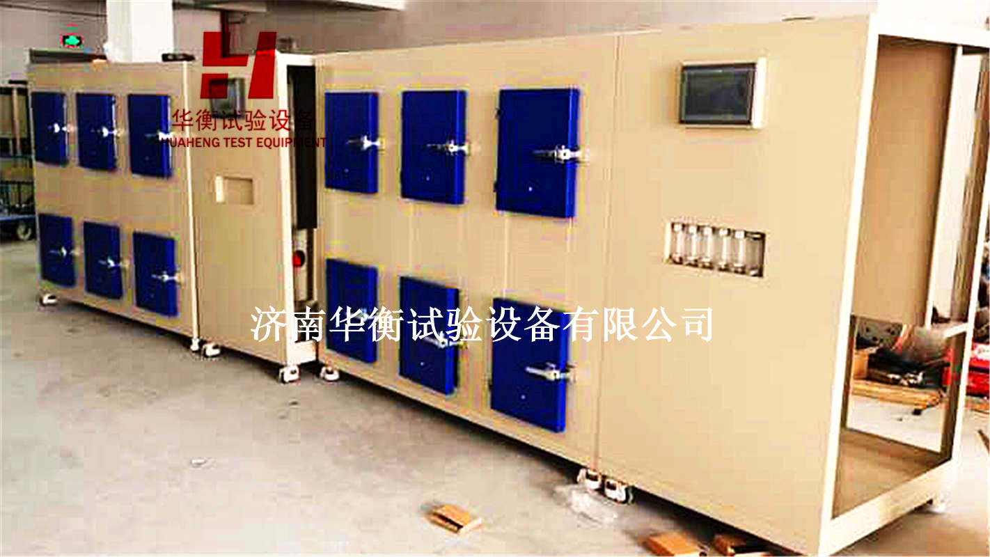 60升建筑胶黏剂醛类化合物气候箱GBT29592-2013