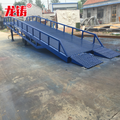 DCQY江苏移动式登车桥 厂家直销集装箱卸货平台 仓储物流移动装车平台