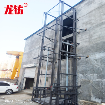 SJD2吨导轨式升降机 液压电动垂直升降货梯 仓库货梯厂家