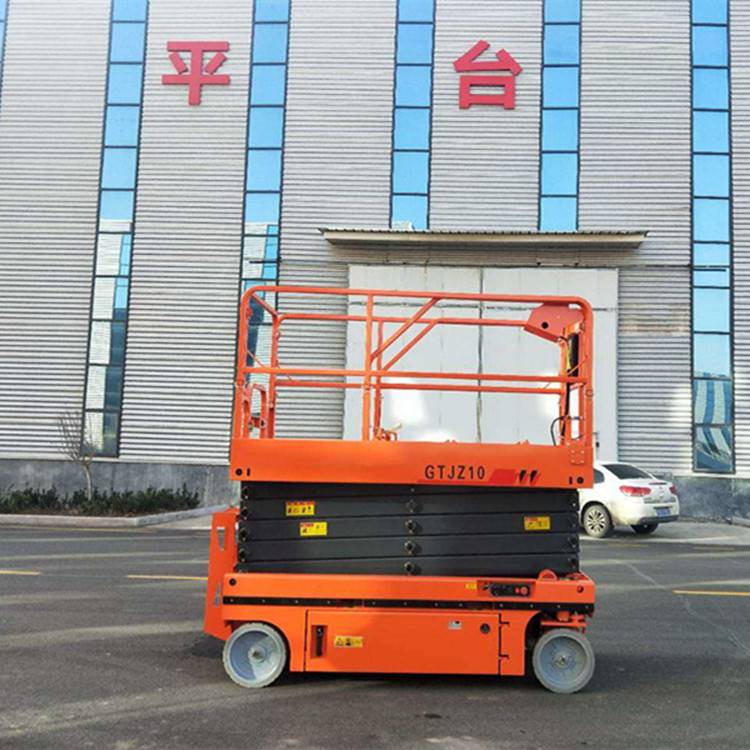 衢州厂家直销GTJZ全自行升降机 剪叉式电瓶自动行走升降平台 登高车