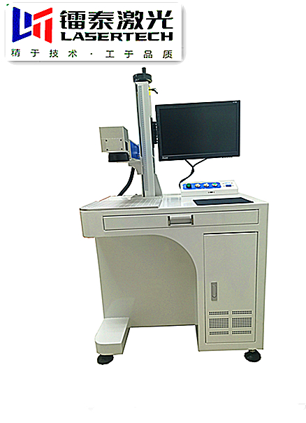 激光标刻机YWM-20MF金属精密激光标刻打标机打字机