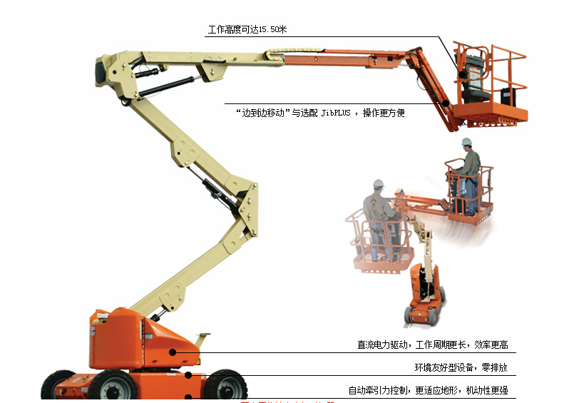 高空作业设备-登高车-安徽出租云梯高空作业设备