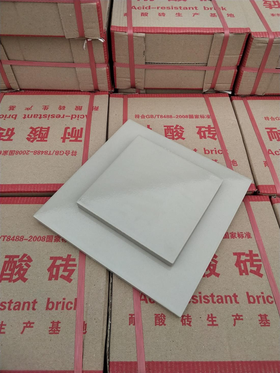 內蒙古耐酸磚生產廠家 耐酸瓷板