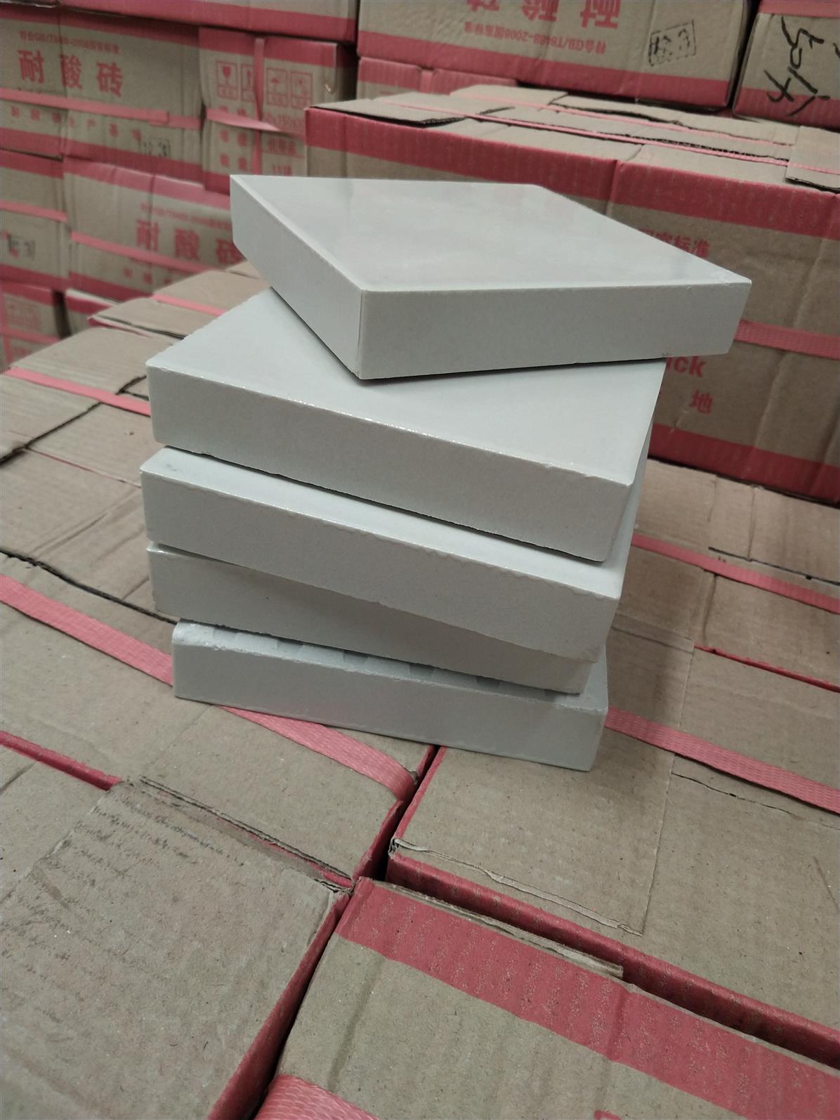 耐酸膠泥 200耐酸磚 陶瓷耐酸磚生產廠家