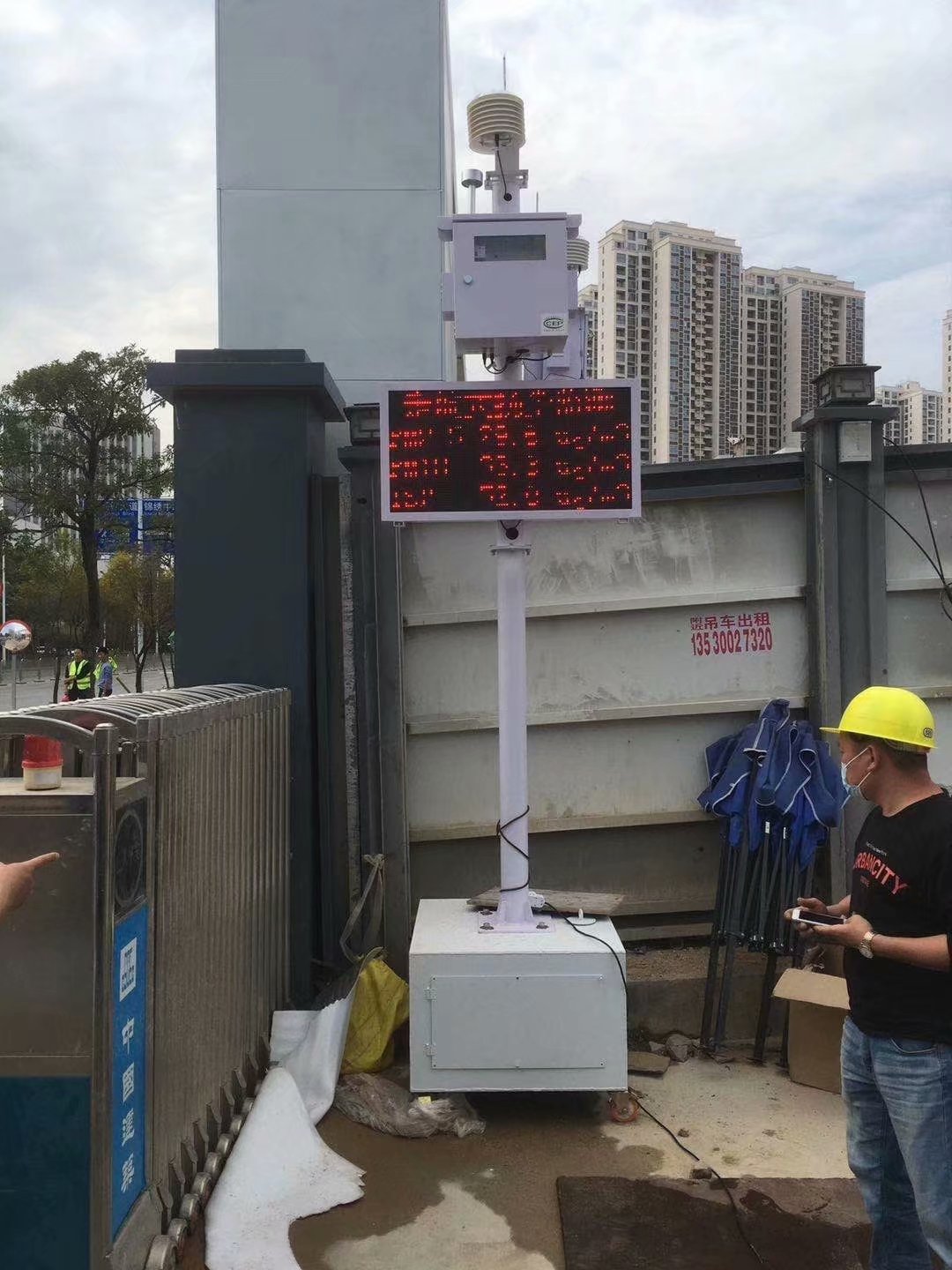 上海自动扬尘噪声监测系统 扬尘监测仪器