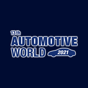 2021年日本汽车展 东京国际汽车技术展览会AUTOMOTIVE WORLD Tokyo 2021