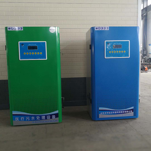 长沙新建门诊污水处理设备品牌
