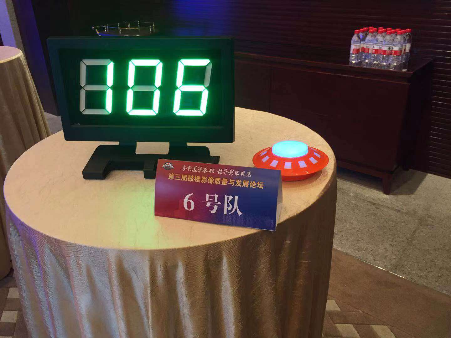 重庆赛场专业抢答器租赁单位*无线抢答器租赁