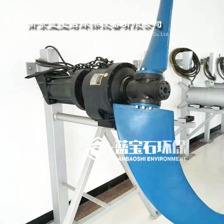 南京高速潜水推流器功率