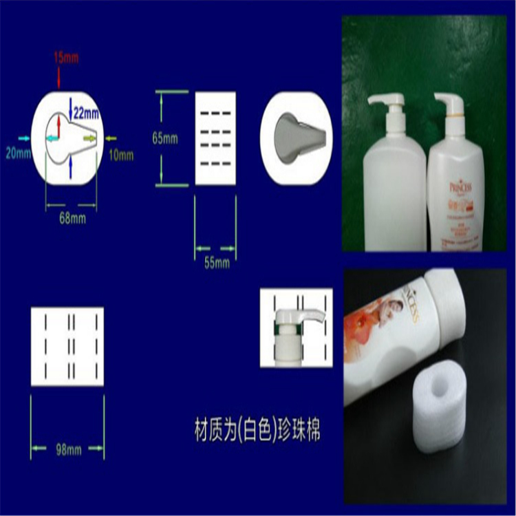 珍珠棉地板膜使用介紹