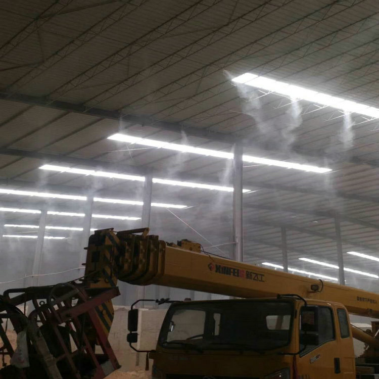 南京喷雾除尘系统 钢厂喷雾除尘设备