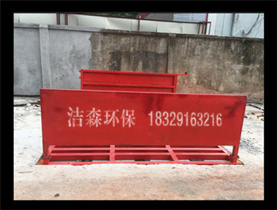 渣土车冲洗设备生产厂家_衢州厂家