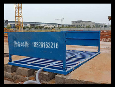安庆移动式洗车槽生产厂家-本地厂家