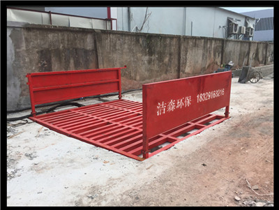 蚌埠工程洗轮机价格-质保５年
