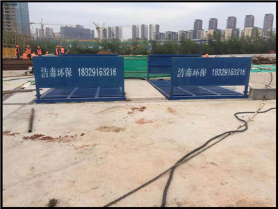衢州工地车辆冲洗设备本地经销商
