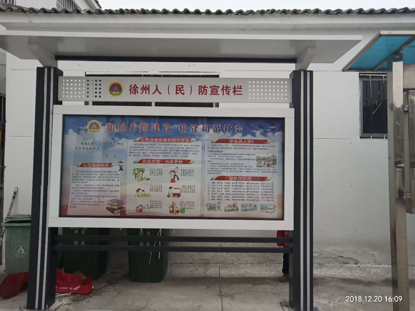 衢州导视牌 公交站台 精神堡垒 宣传栏 标识标牌厂家