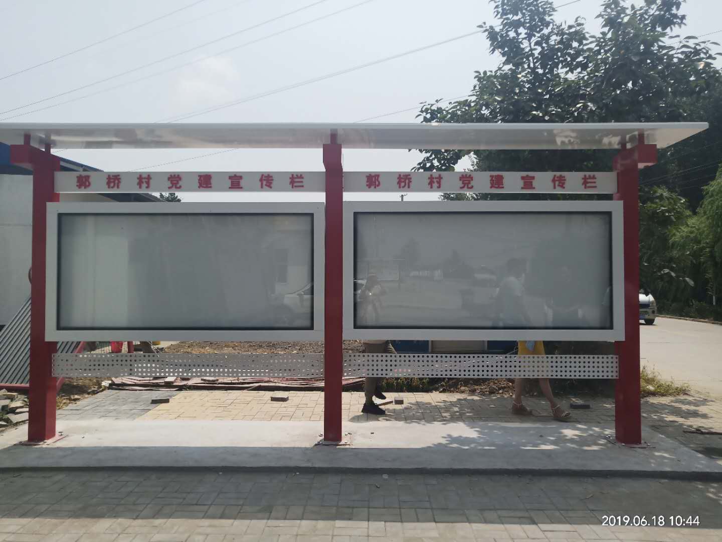 上海垃圾分类亭 导视牌 小品牌 公交站台 全国供应厂家