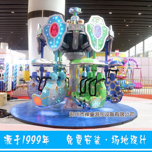 郑州神童专业供应科技主题乐园设备