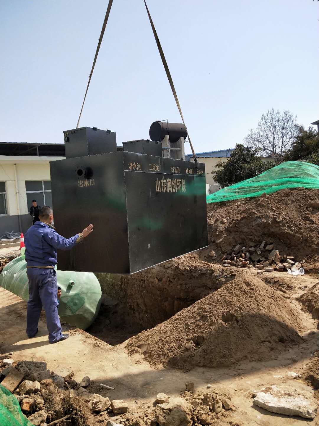 上海一体化污水处理设备定制 一体化污水处理机