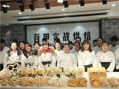 在泗县加入烘焙行业我们应该遵守的原则