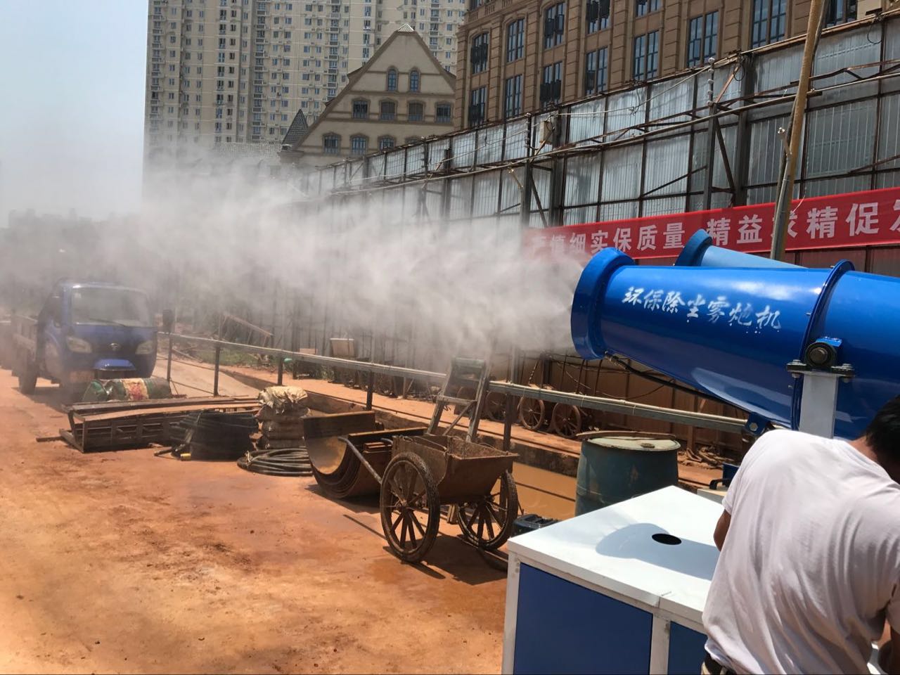 广东降尘喷雾机 全自动雾炮机