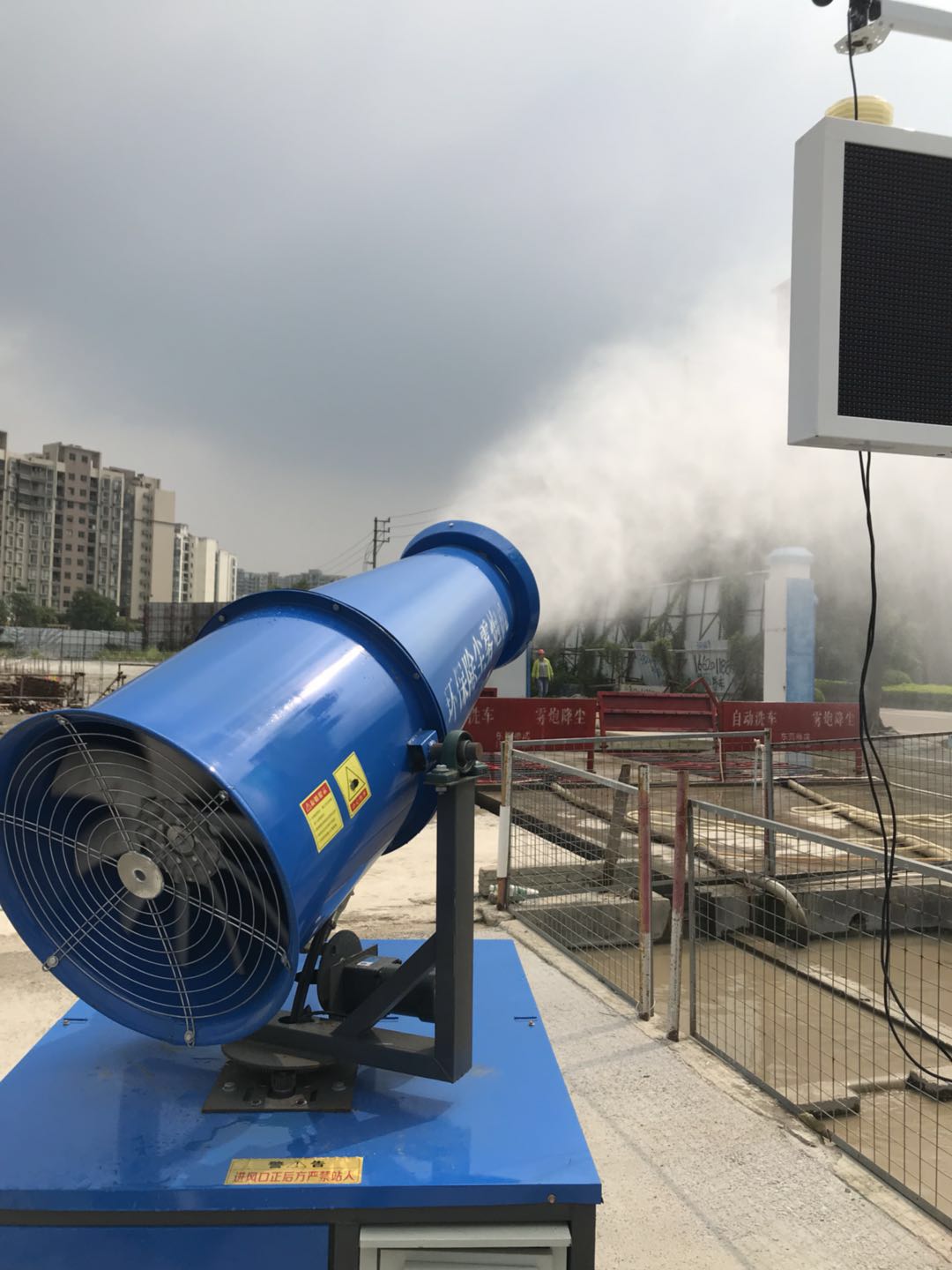 昆明降尘喷雾机 远射程降尘除雾霾喷洒机