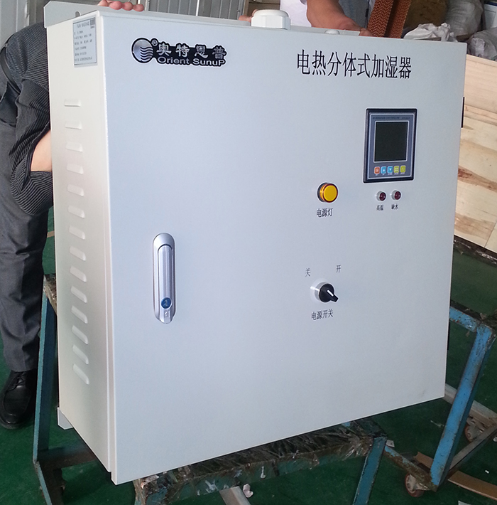 广州电热加湿器品牌