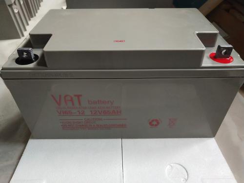 威艾特VAT蓄电池VI65-12包邮12V65AH