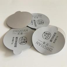 南京发泡感应铝箔垫片