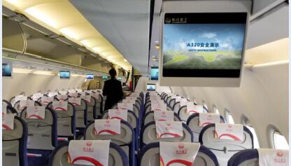 广州机场登机牌广告代理报价 登机牌广告价格-登报公告怎么写