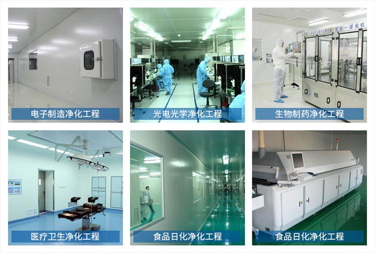 中山PCR检测室 深圳三级医院 广州PCR实验室装修工程