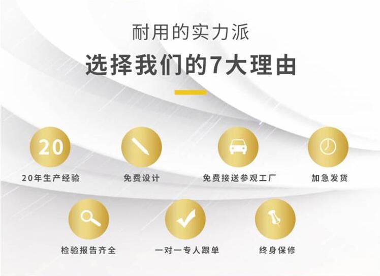 江門民用口罩廠無塵車間裝修