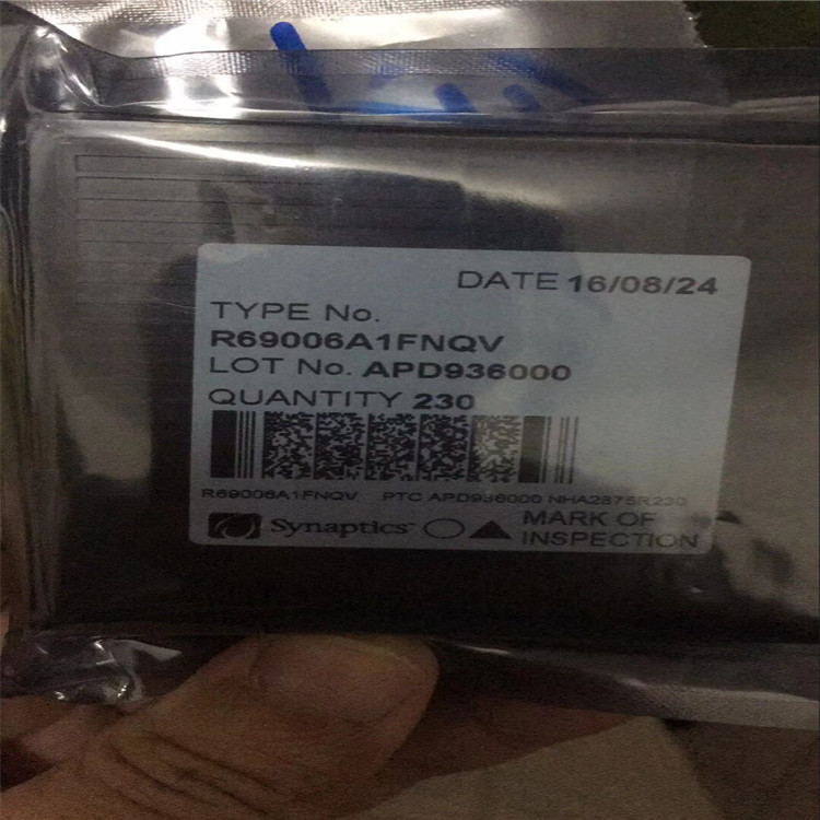 上海工厂回收手机液晶驱动IC