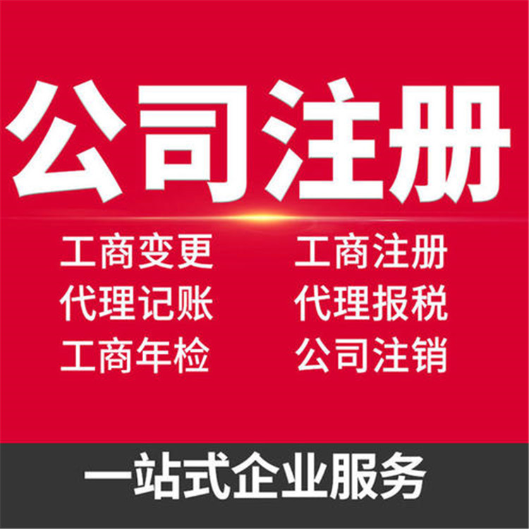 杭州汽车抵押贷公积金贷信用贷