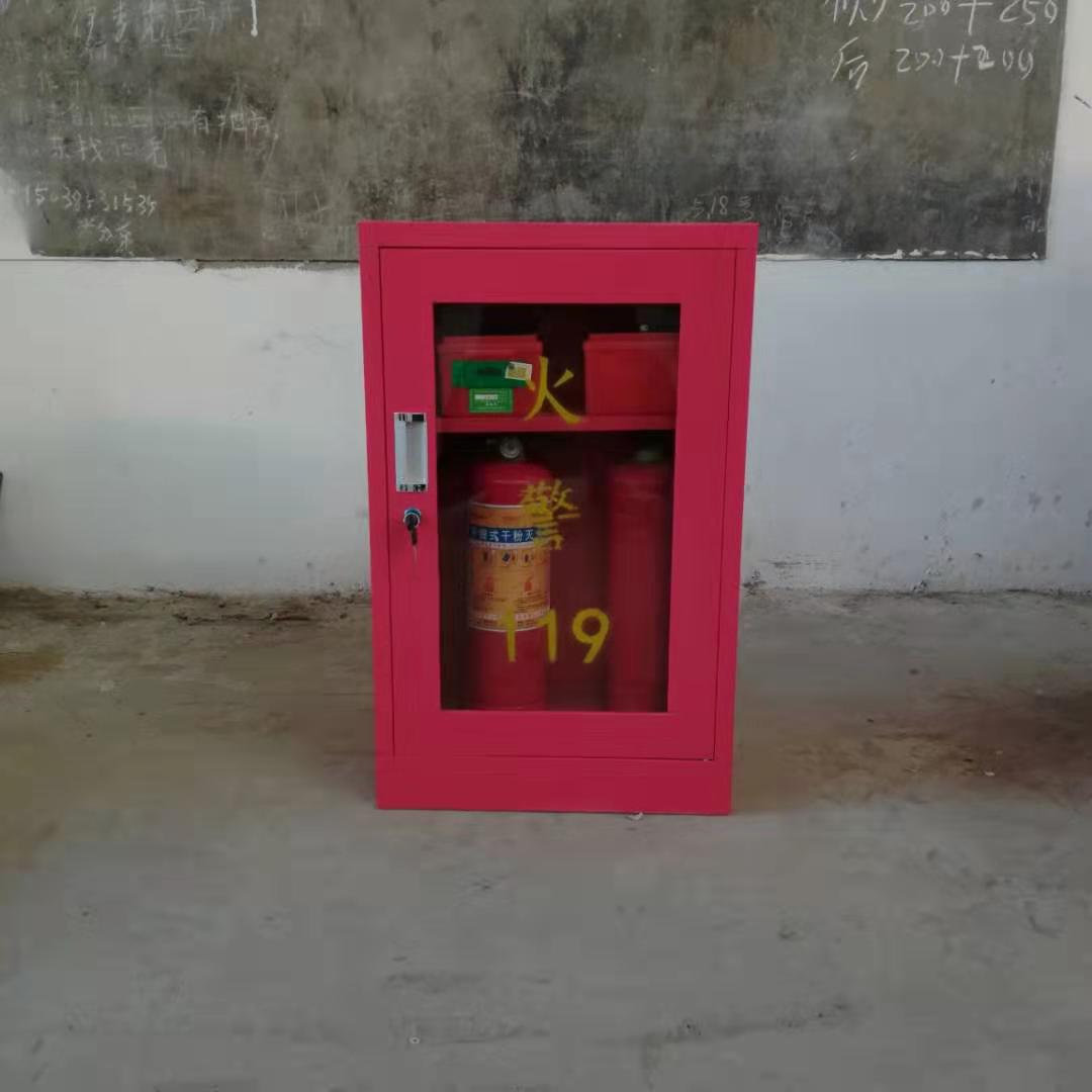 防爆消防柜費用