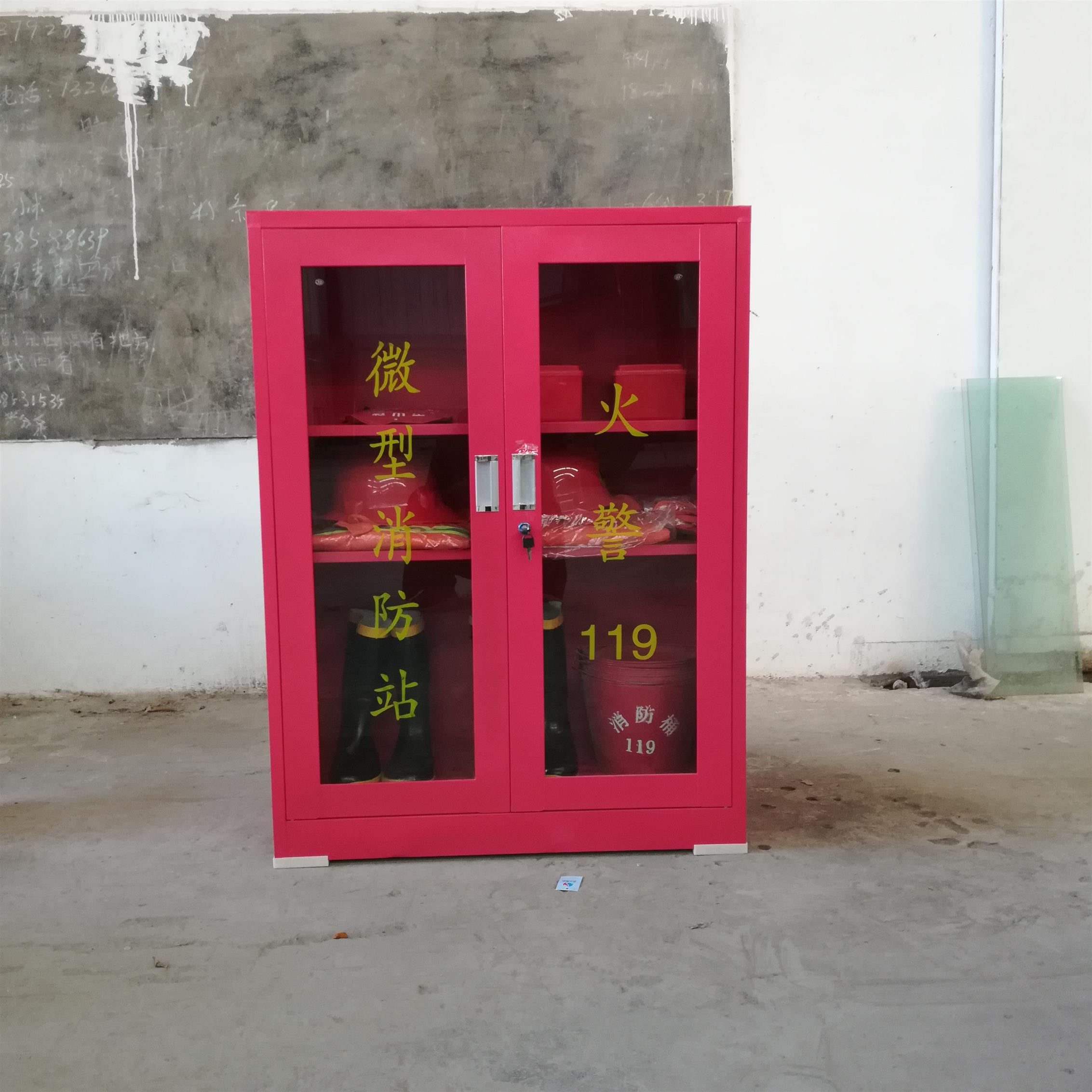 天津微型消防柜