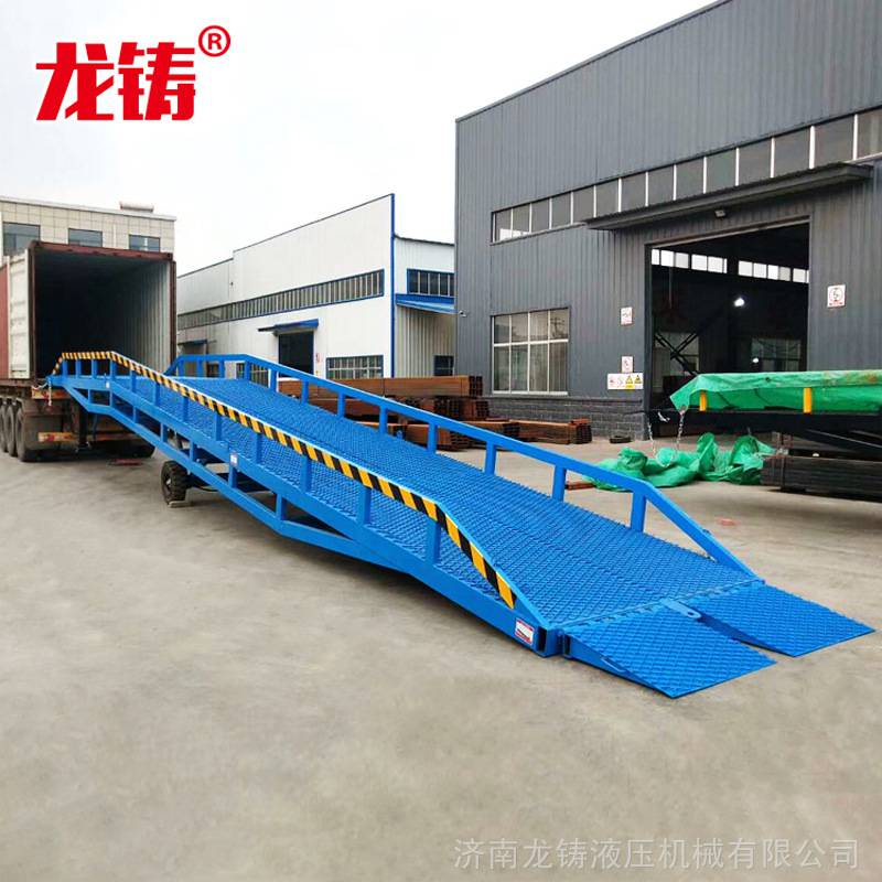 厂家6 8 10 12吨手动液压升降叉车装卸平台 移动式登车桥