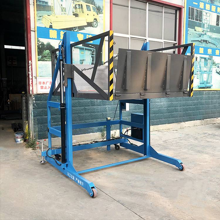 潍坊厂家直销小型卸货平台 移动式液压装车台 物流装卸平台