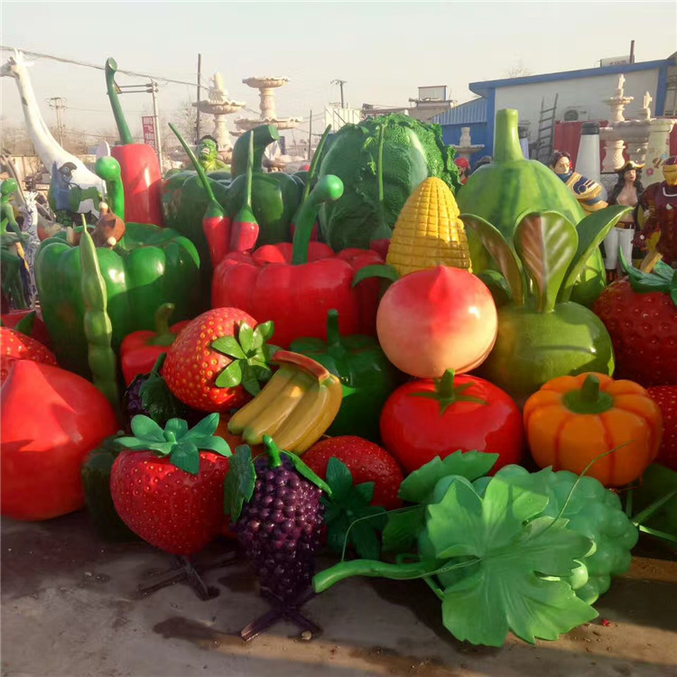 水果雕塑 玻璃钢蔬菜水果雕塑 加工厂家