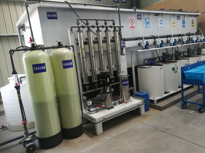 实验室污水处理系统 黄石生化实验室污水处理设备 量身定制
