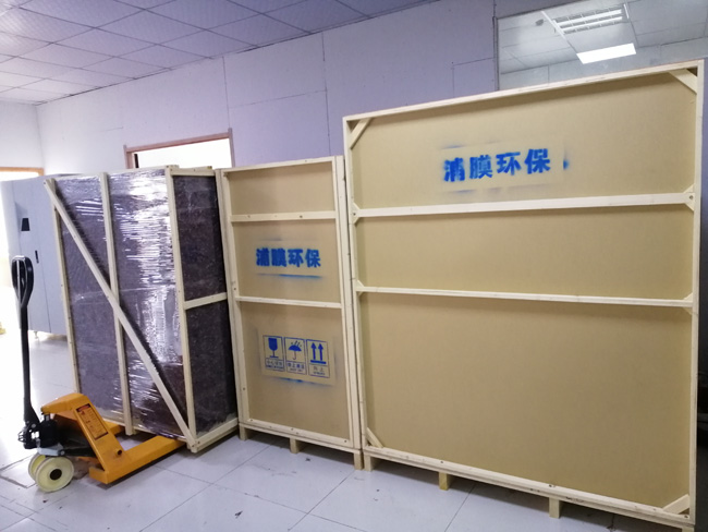 贵州实验室污水处理设备定制