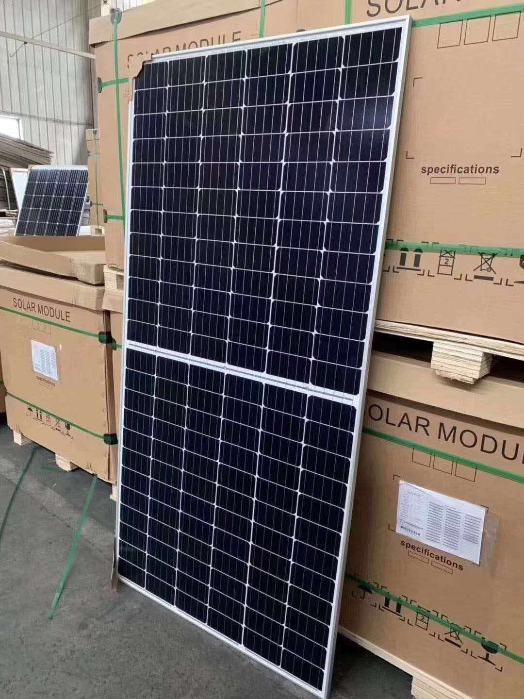 东方日升400-405瓦A级太阳能组件