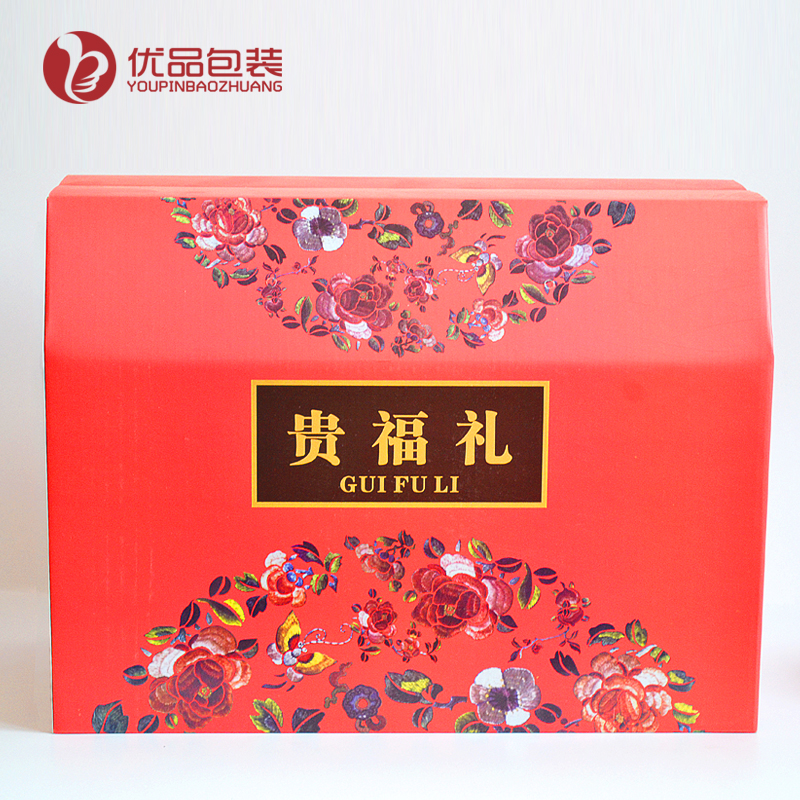 核桃枣干果礼盒包装，礼品纸盒定制