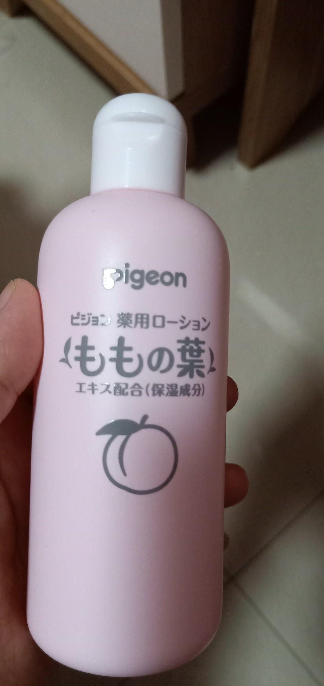 新款日本Pigeon桃子水母婴代理商
