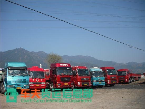 唐山市回程貨車